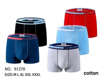 Мужские Boxer 91370 "Сосо"