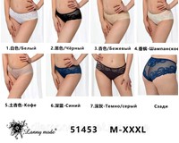 LANNY mode трусы 51453