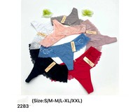 Стринги 2283 "Majtki"