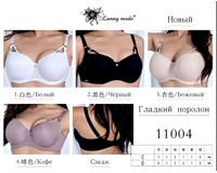 LANNY mode Бюст 11004 (D)