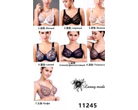 LANNY mode Бюст 11245 (D/Е)