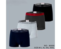 Мужские Boxer 80058 "Сосо"