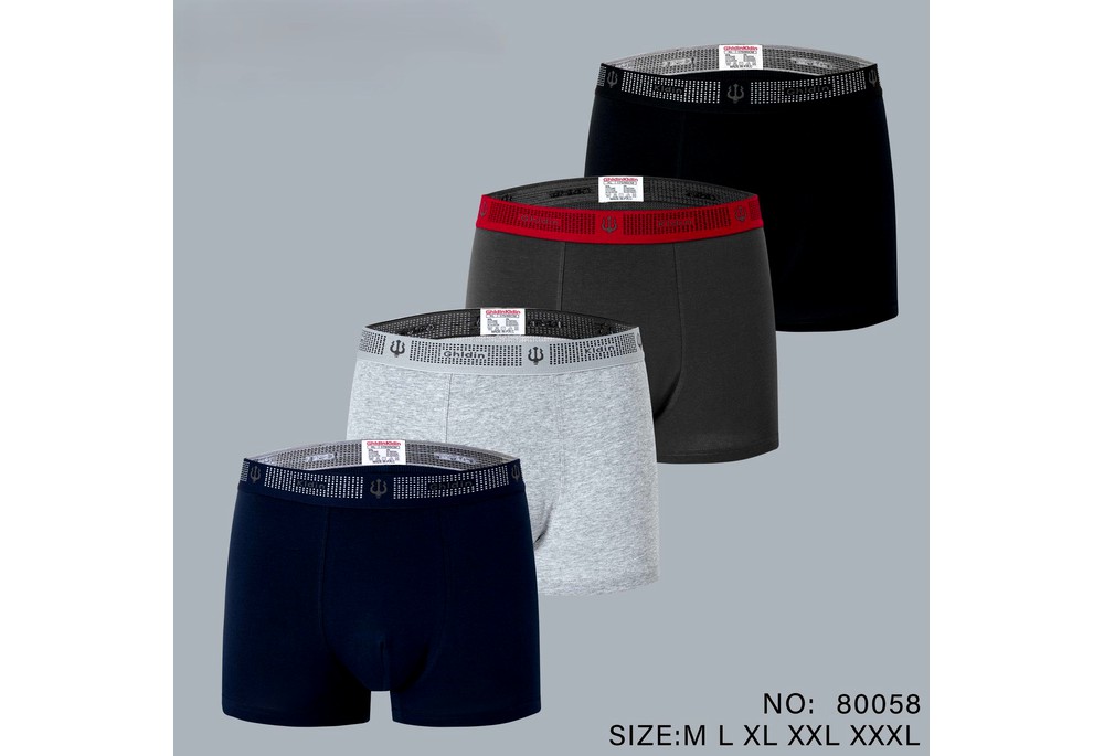 Мужские Boxer 80058 "Сосо"
