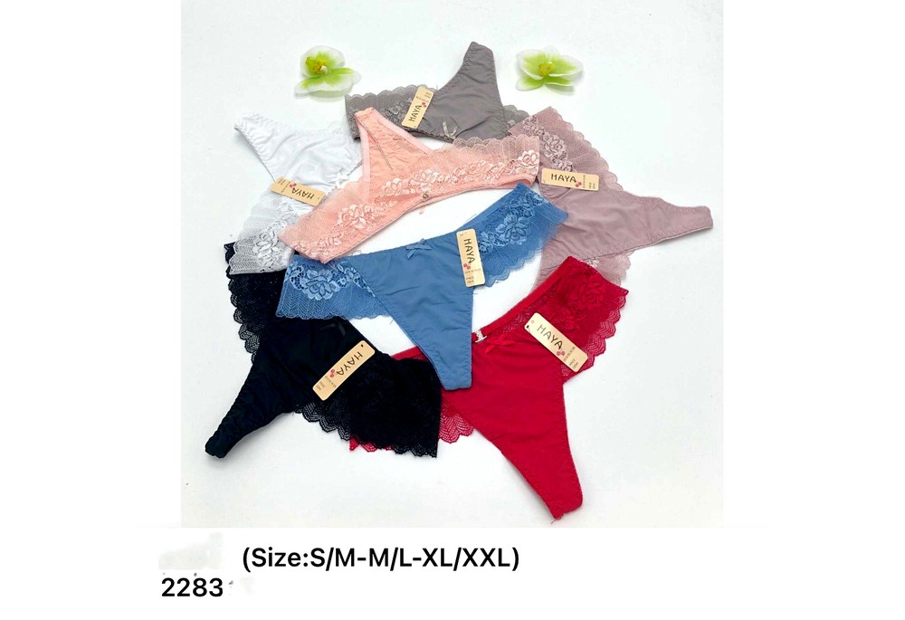 Стринги 2283 "Majtki"