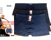 Мужские Boxer (Больш) 3826